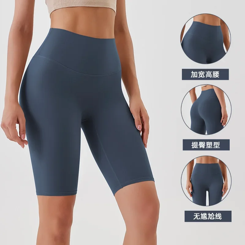 

High Waist Yoga Shorts Women Fitness Shorts Running Cycling Shorts Breathable Sports Leggings Summer Workout Gym Shorts Clothes