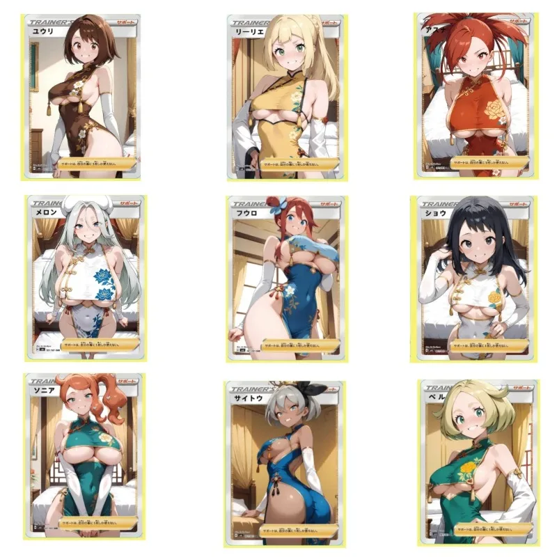 9 unids/set Pokemon PTCG Diy domador auto Control recoger firma comercial tarjeta Flash Anime regalo de dibujos animados