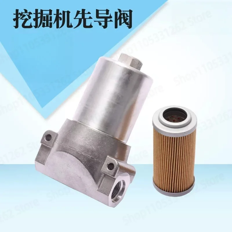 For Pilot Filter Assembly for Hyundai Excavator R55 60-7 150 210 220, Hydraulic Pilot Valve Filter Holder Replacement Part