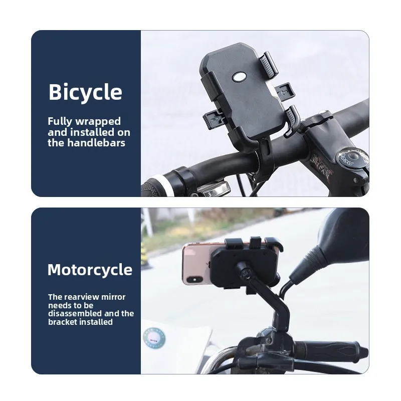 Электрический мотоцикл, кронштейн для мобильного телефона, автоматический фиксатор для езды на мотоцикле, противоударный навигационный кронштейн для мобильного телефона