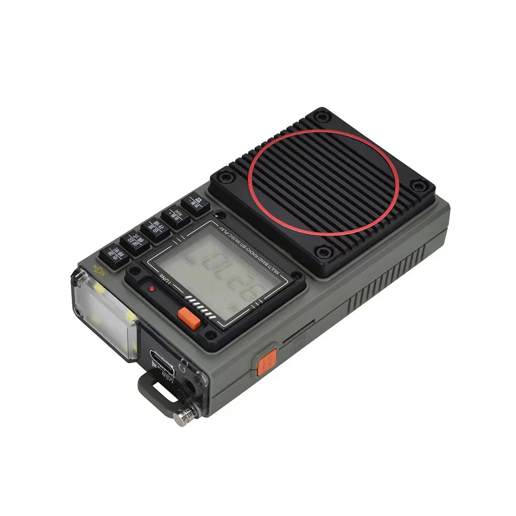 

Full Band Radio Player 1 26inch Mobile APP Remote Radio Supporting
