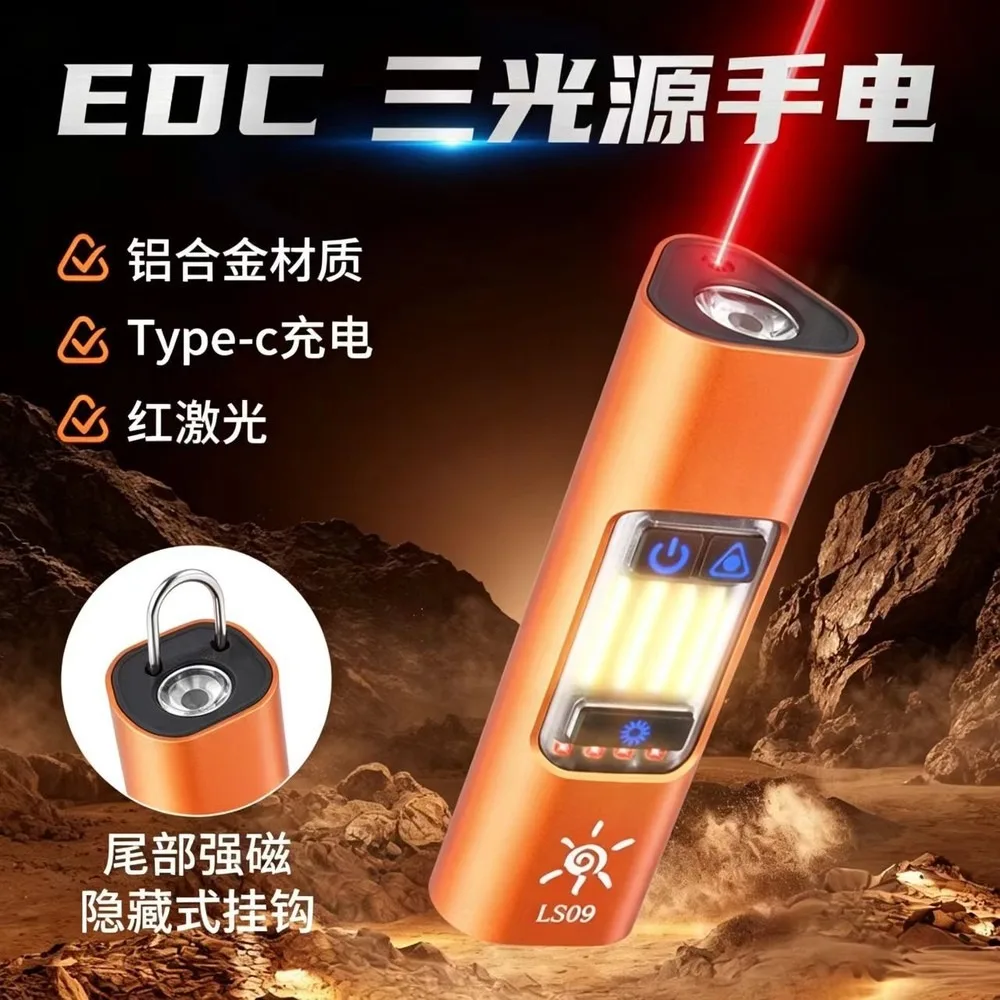 EDC Mini Flashlight, Multifunctional Camping Lantern with Magnetic Base, Red Laser Warning Light, Type-C Rechargeable