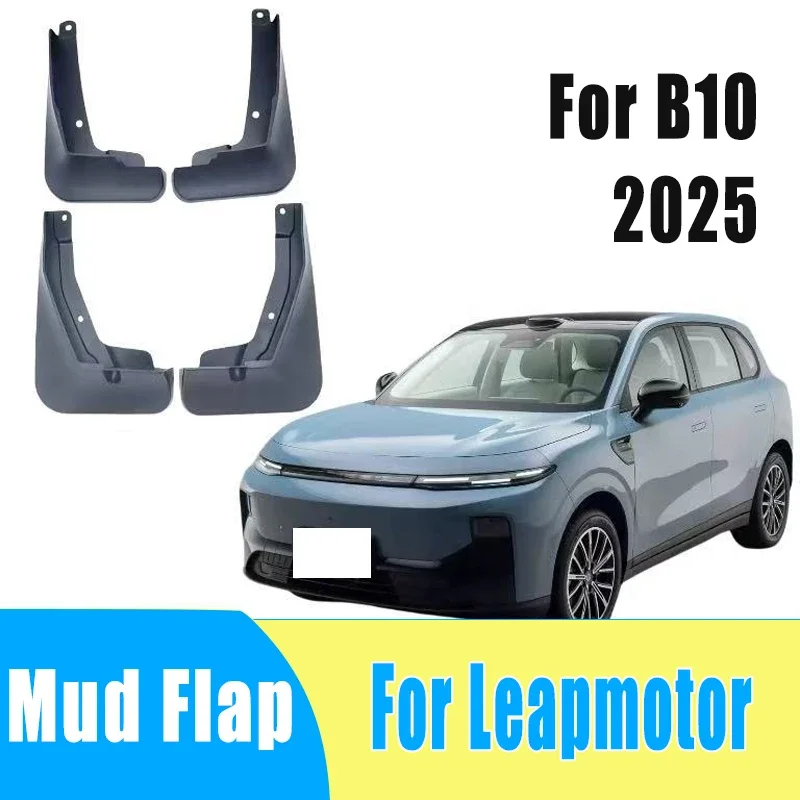 

4pcs Automobiles Tire Mudguard Waterproof Prevent Mud Splashing Car Mud Flap Fender Trim Accessories For Leapmotor B10 2025
