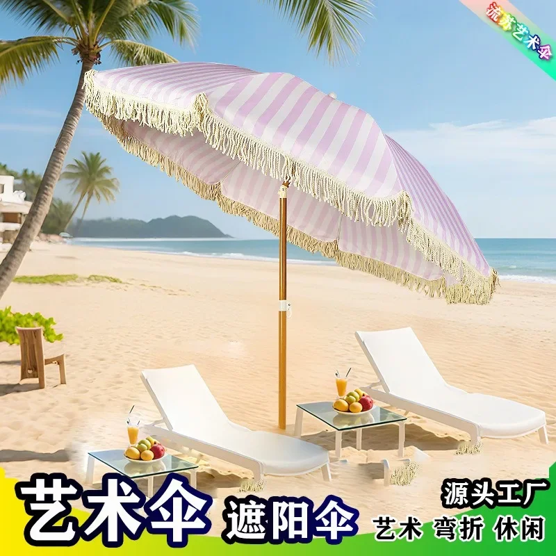 Beach leisure sunscreen umbrellas Hotel decorative courtyard Landscape umbrellas Outdoor fringed beach