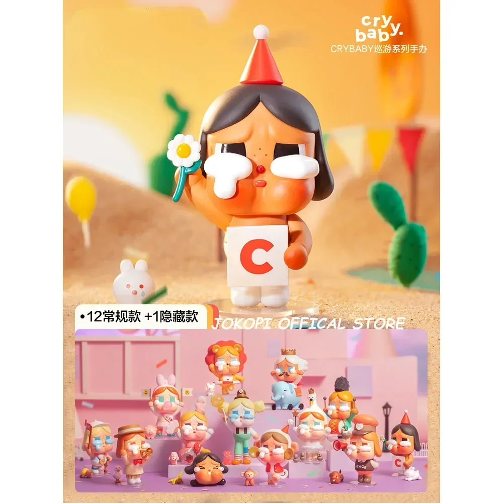 POP MART CRYBABY Samba carnaval desfile serie caja ciega caja misteriosa juguetes muñeca Linda figura de Anime adornos colección de regalos