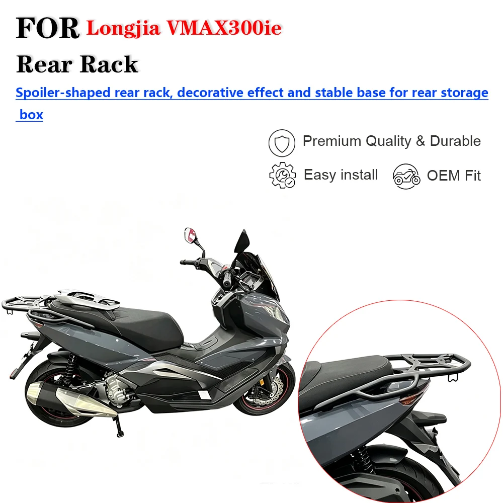 For Longjia VMAX300ie Motorcycle Rear Spoiler Luggage Rack Storage Box Support Bracket Modification Accessories