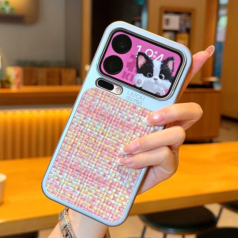 

For Xiaomi 17 Pro Max Case New Woven Pattern Electroplated Silver Edge Anti-drop Cover For Xiaomi17 Pro Shockproof Bumper Funda