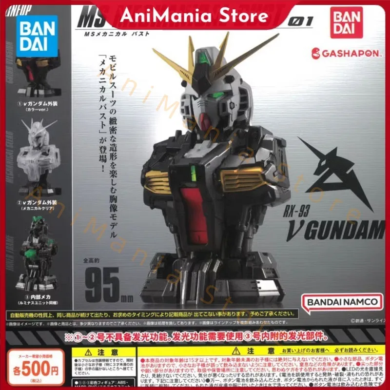 

Bandai натуральный Gundam MS МЕХАНИЧЕСКИЙ БЮСТ 01 Gashapon игрушки аниме фигурки RX-93 V Gundam сборная модель украшения подарки для детей