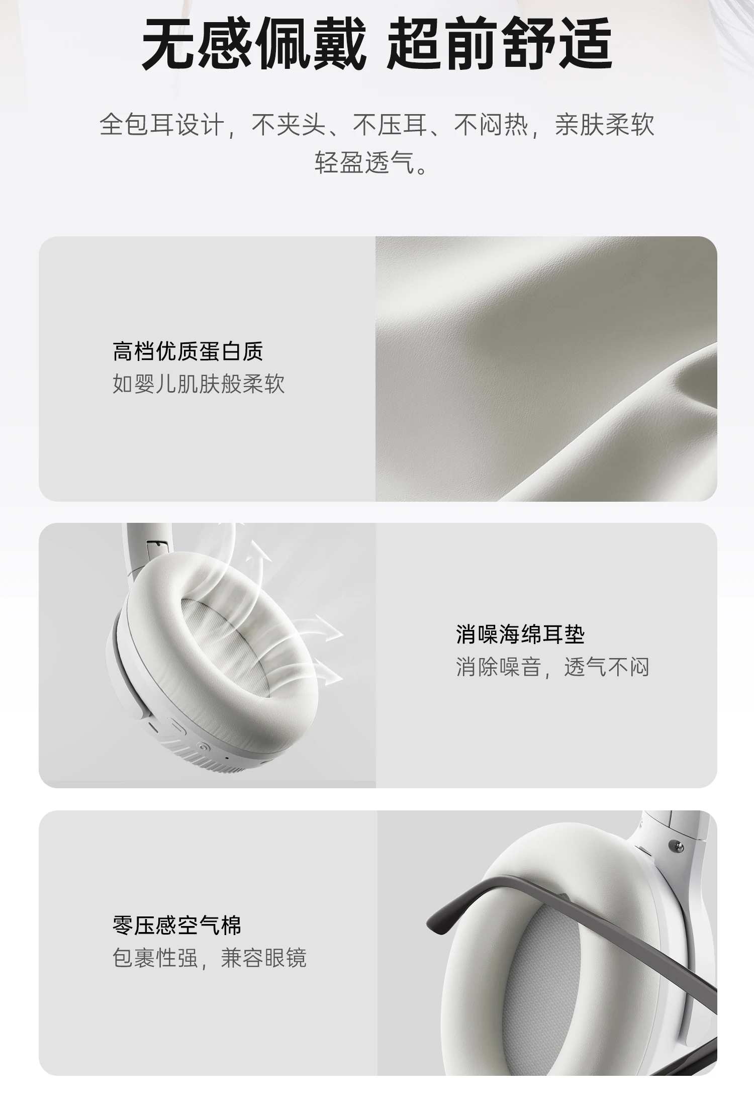 ColorNow FlyMax WH Headphone Bluetooth Wireless Earphones Active Noise Reduction ANC Headphone Dynamic Lightweight Headsets Gift