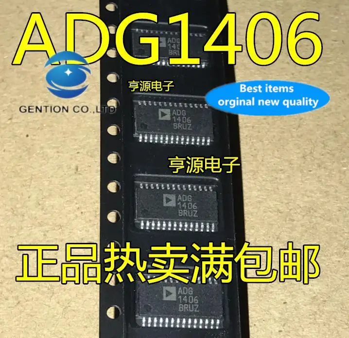 

5pcs 100% orginal new ADG1406BRU ADG1406BRUZ ADG1406B ADG1406 TSSOP28 |