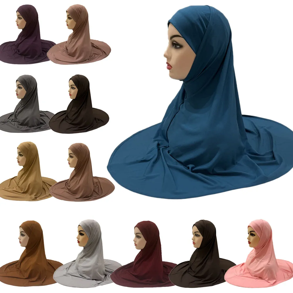 

Plain Large Size Two Piece Muslim Hijab with Inner Cap Amira Pull On Islamic Scarf Headscarf Overhead Khimar Ramadan Pray Hats