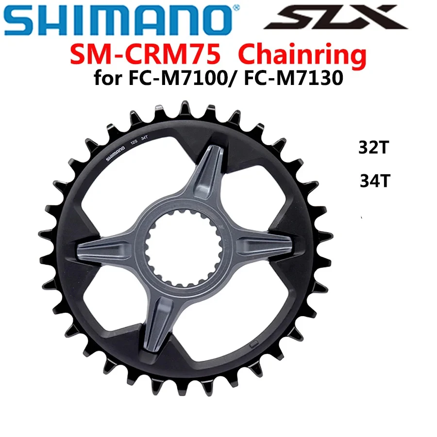 Shimano Slx SM-CRM7…