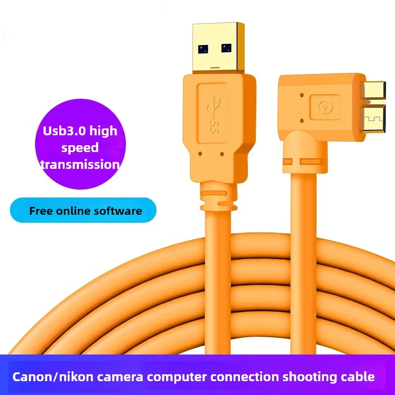 

USB to microB for Canon 5d45DS1DX2 camera connected to computer high-speed online shooting cable Nikon D800D810 data cable