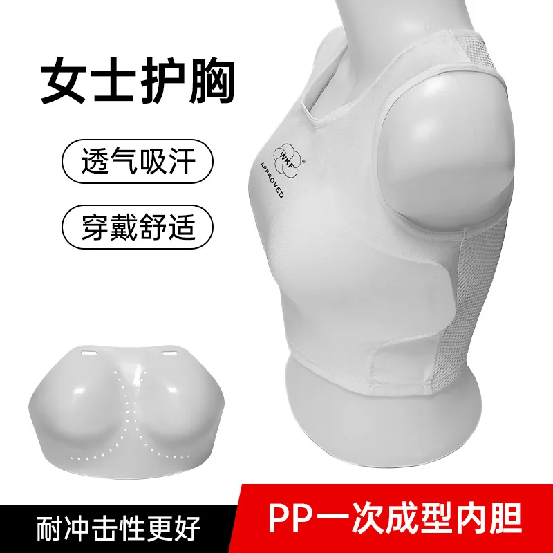 Karate Women's Chest Protector Upgraded Protective Gear Women's Vest