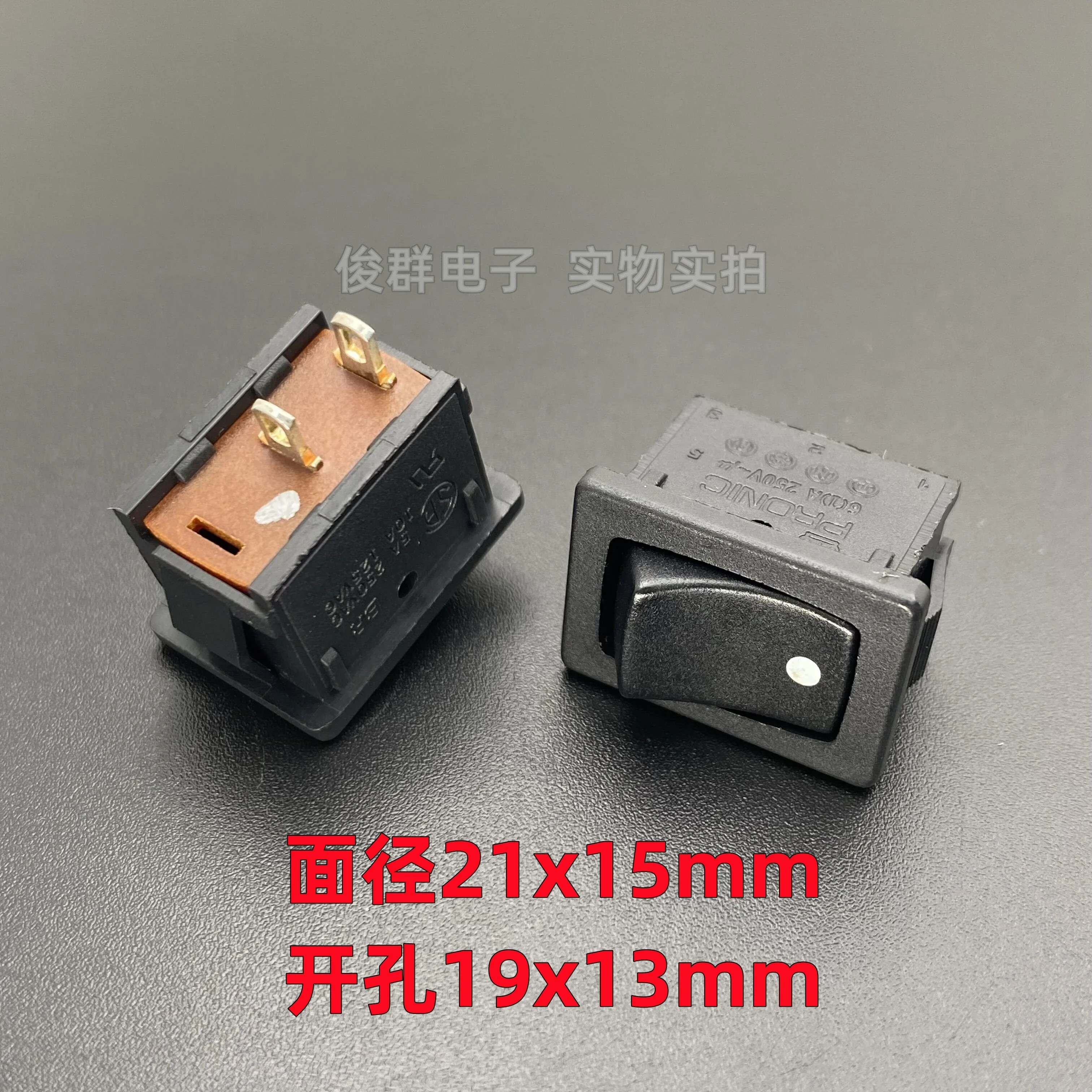 10pcs/Taiwan BR boat switch 2-pin 2-gear key power rocker boat button 6A250V