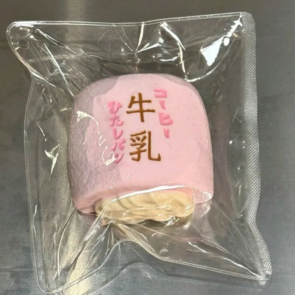 Funny Silicone Milk Bread Squeeze Pinch Le Soft Bread Stress Relief Slow Rising Super-thick Pressure-relief for and Adults