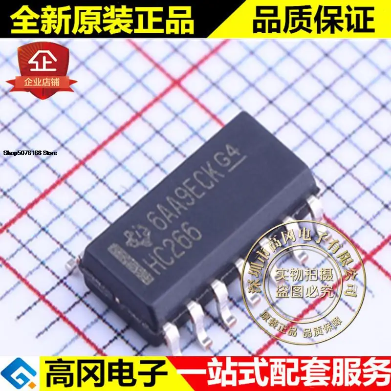 5pieces SN74HC266DR SOIC-14 HC266 TI