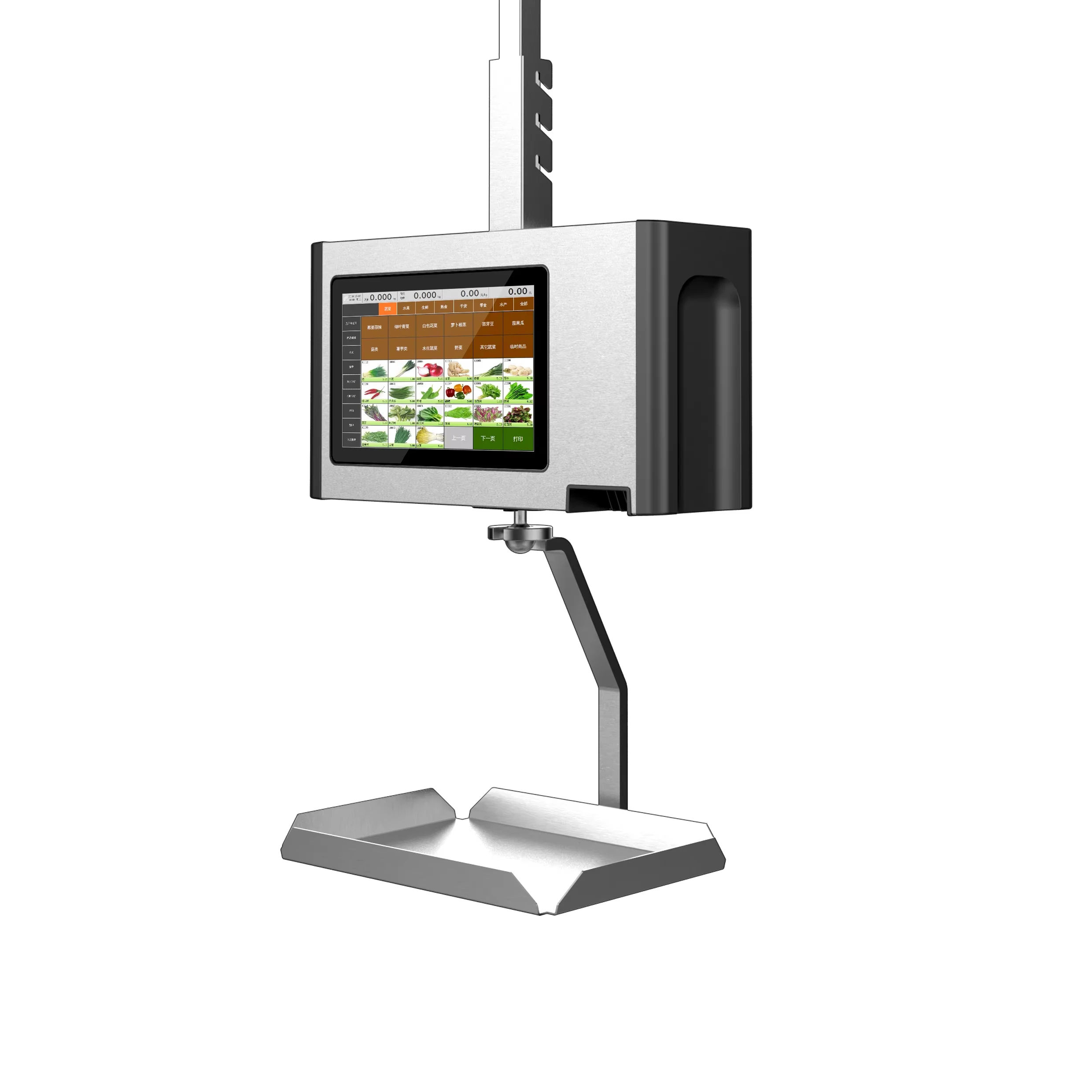 Seafood market intelligent AI hanging weighing pricing scale with identification camera
