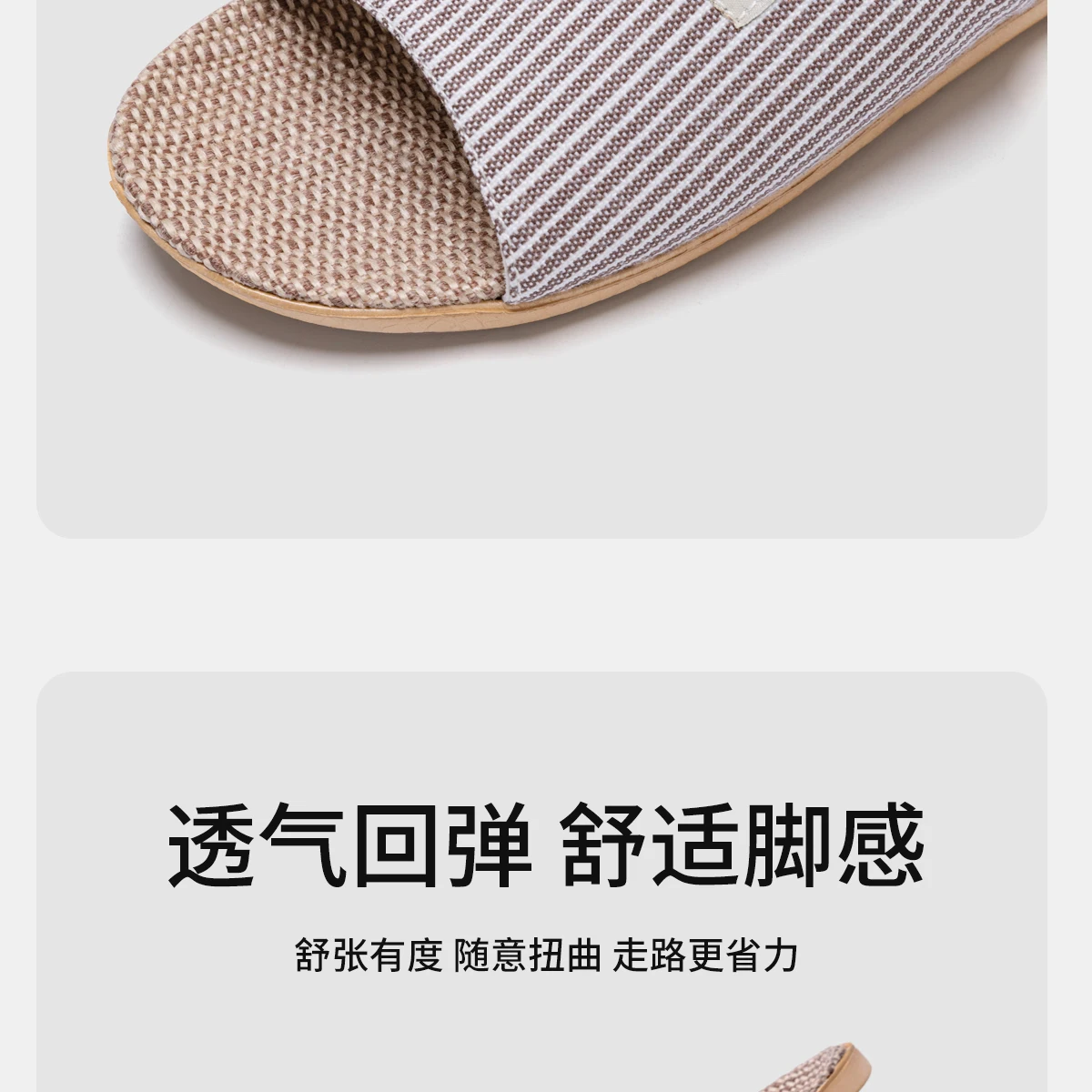 Stoff Unisex Hausschuhe Sommer Slip-On Hausschuhe rutschfeste atmungsaktive Hausschuhe – Detail 6