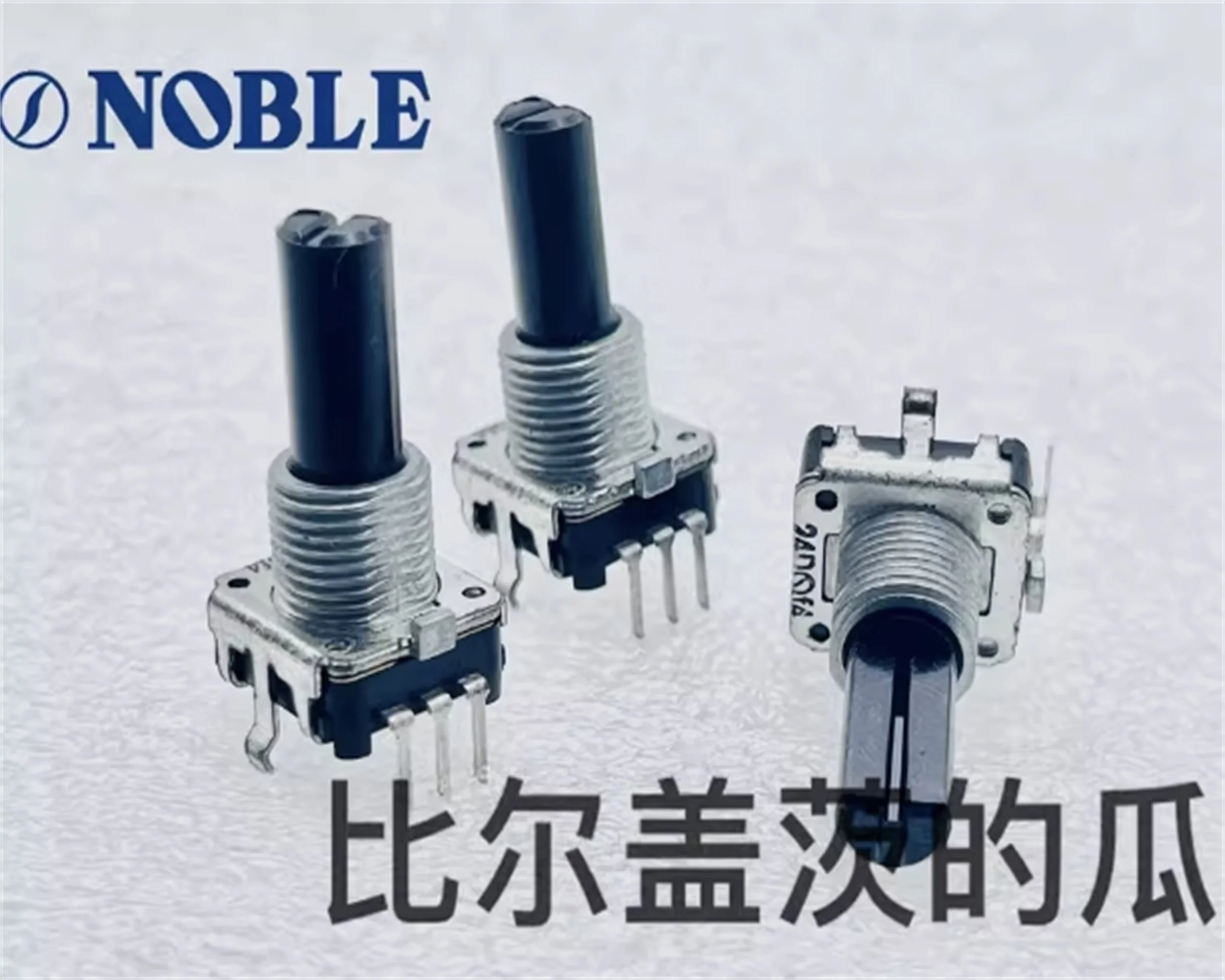 3 PCS NOBLE Japanese Noble EC12E2420802 Encoder 24 Positioning 24 Pulse Shaft Length 20mm