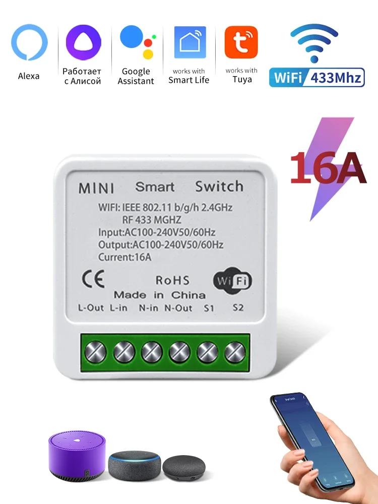 Tuya 16A 20A Mini WiFi Smart Switch 2-weg timerrelais Automatiseringsmodule Smart Life App Remote Alexa Google Home Spraakbesturing