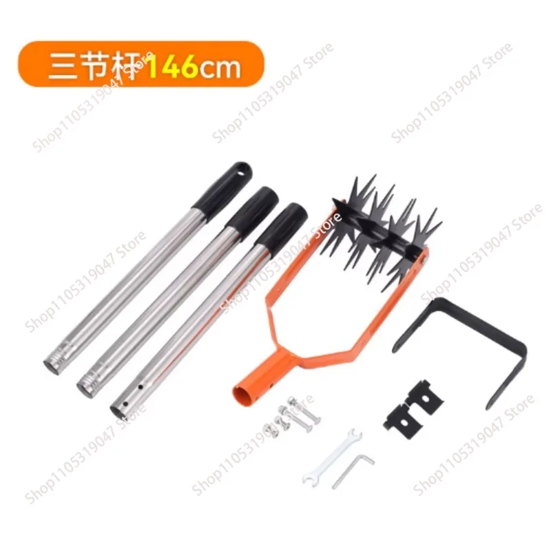 Adjustable Rotary Cultivator Garden Lawn Gardening Rotary Tiller and Hand-Held Garden Cultivator Tool Soil Plowing Tool for Soil