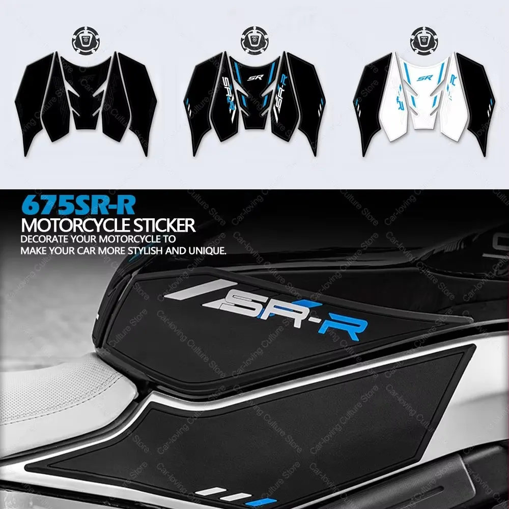 Motorcycle Accessories Rubber Fuel Tank Stickers Kits Protection Thicken Stickers NEW For CFMOTO 675SR-R 675sr-r