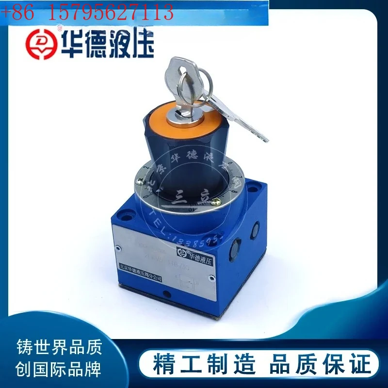 

Hydraulic two-way speed control valve 2FRM5 2FRM6 2FRM10 2FRM16 pressure compensation throttle