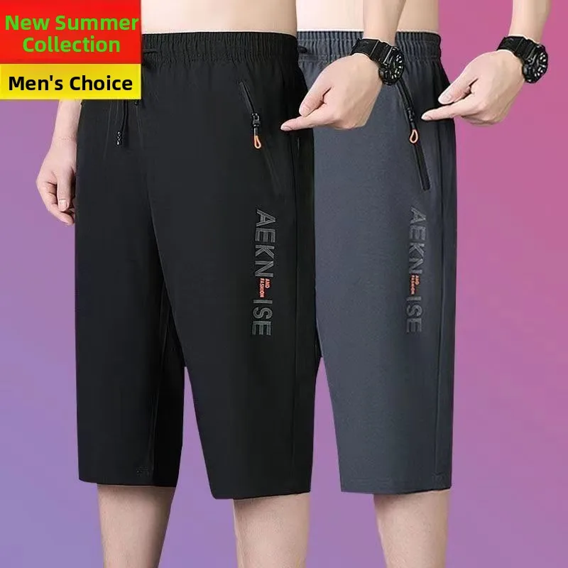 

Мужские летние спортивные брюки из ледяного шелка, быстросохнущие, свободного прямого кроя, укороченные (7/8), больших размеров, повседневные, из полиэфирного волокна