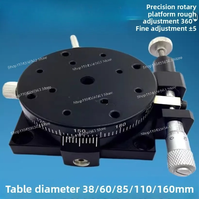 Manual R-Axis Rotation Stage – 360° Rotation Angle Micro-Adjustment, Precision Optical Positioning Platform