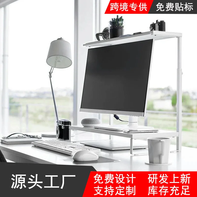 Metal Storage, Computer Monitor Bracket, Heightened Countertop, Double-layer Retractable Office Study, Desktop Shelf