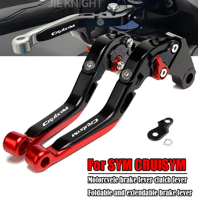 

Для SYM CRUiSYM 125/250/300/150X 2020-настоящее время, рычаг стояночного тормоза, рычаг сцепления, рычаги ручки мотоцикла с парковочным замком