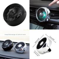 J0MA Car Air Outlet Fan Cooler 360° Cooling Electric Circulator 12-24V 3 Speed Cooler