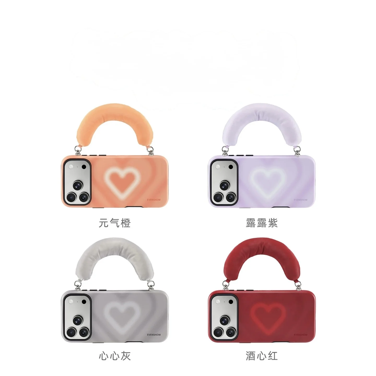 

With a hanging strap, this phone case is suitable for iPhone and has a shock-proof feature.