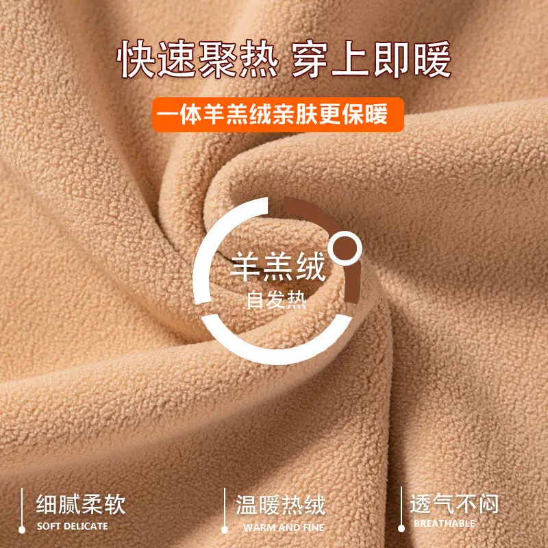 Thermal Underwear For Women Winter Warm thicken lamb fleece high elastic Long Johns bottoming Two Piece Sets Thermos Clothing