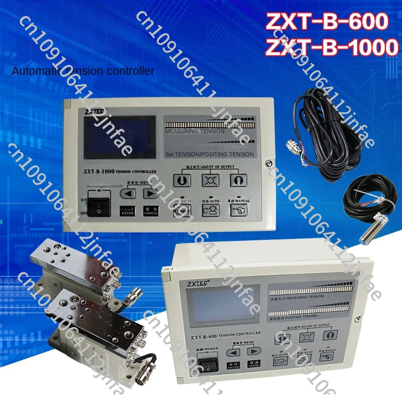 ZXT-B-600/1000/2000 automatic constant tension controller full digital high-precision magnetic particle control