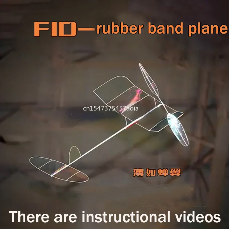 TK New F1D rubber band powered aircraft student model aircraft competition equipment for outdoor popular science schools