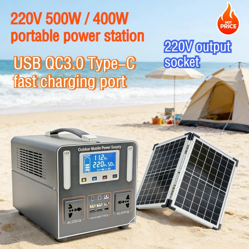 500W 400W Portable Power Station 220V AC Socket Solar Generator 40W Photovoltaic Panel USB QC3.0 Type-C FastCharging Backuppower