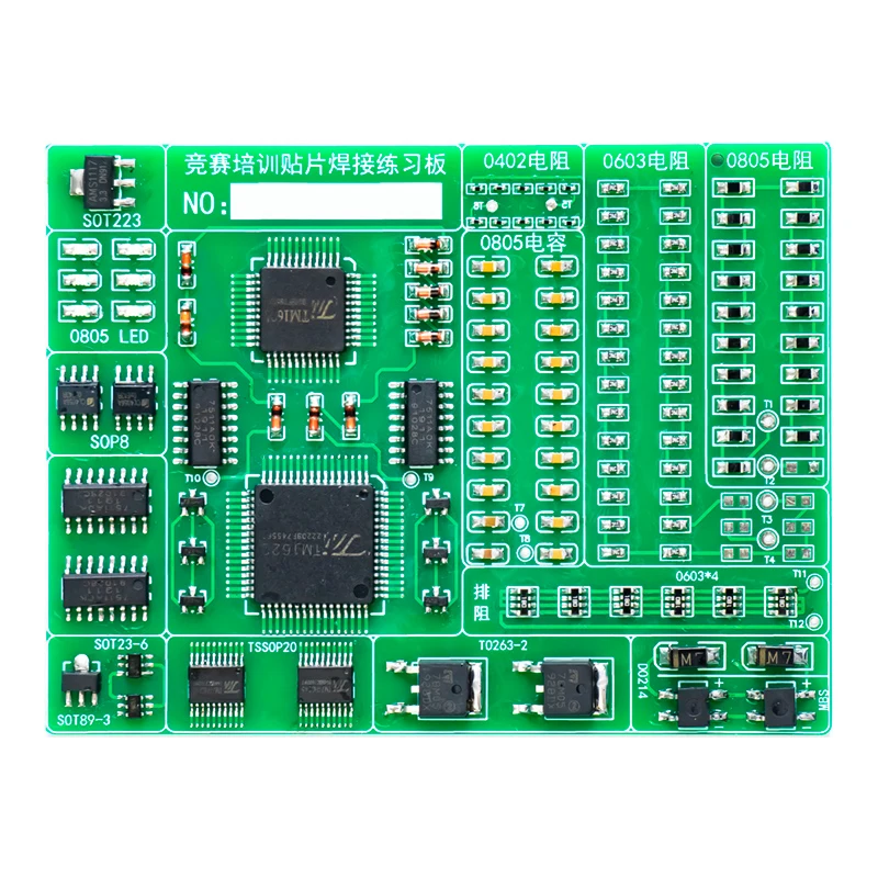 Advanced Welding Practice Board 132 Component Welding Training Kit LQFP44 LQFP64 Electronic Chip PCB Competition Training Patch