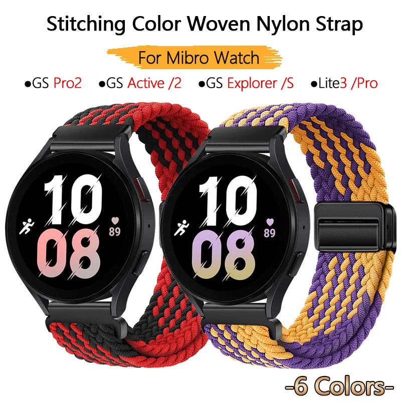 Woven Nylon Magneti…