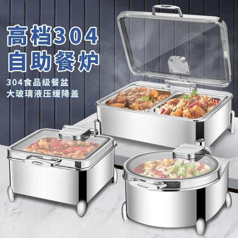 

Thickened 304 Stainless Steel Buffet Furnace Electric Heating Buffy Furnace Flip Breakfast Basin Insulation Pot Commercial Hot