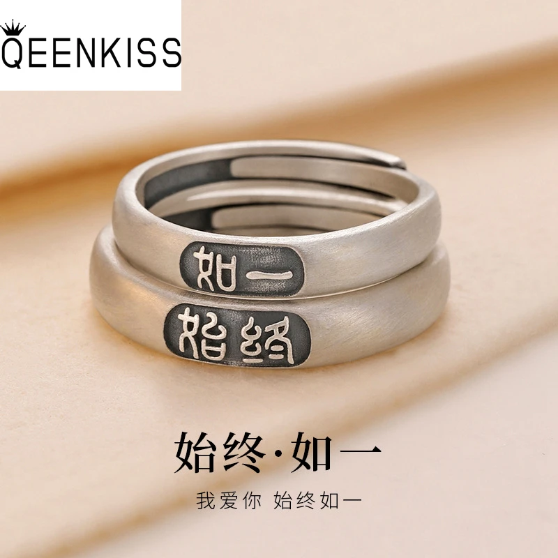

QEENKISS 925 Sterling Silver Vintage Always The Same Rings For Couple Lovers Birthday Wedding Christmas Valentine Gifts RG6942