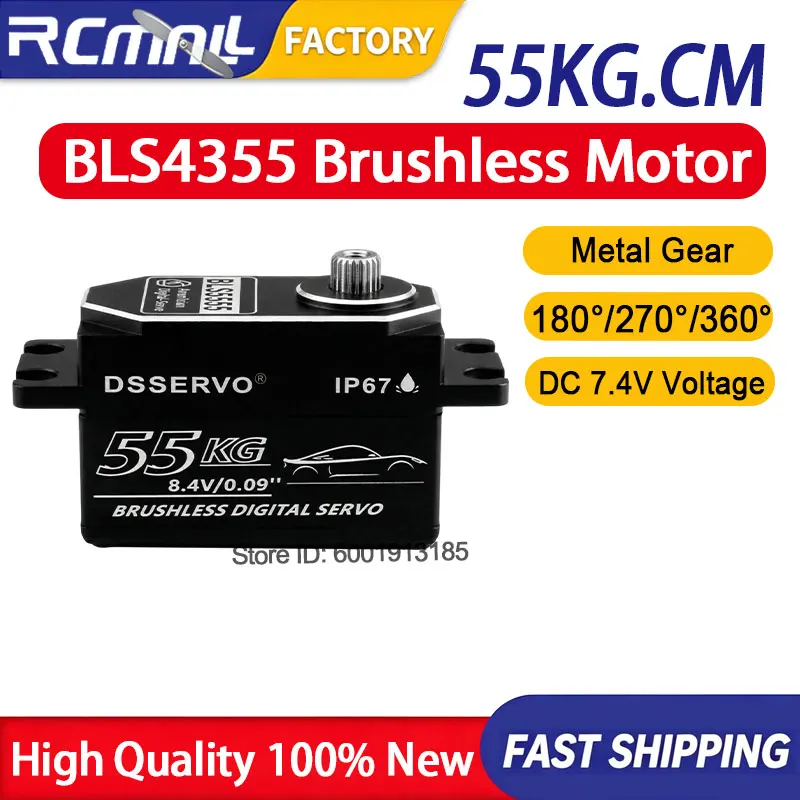 BLS4355 RC Servo Motor 55KG High Torque Brushless Digital Full Metal Gear HV 7.4V Steering for 1/8 1/10 Crawler Car DIY