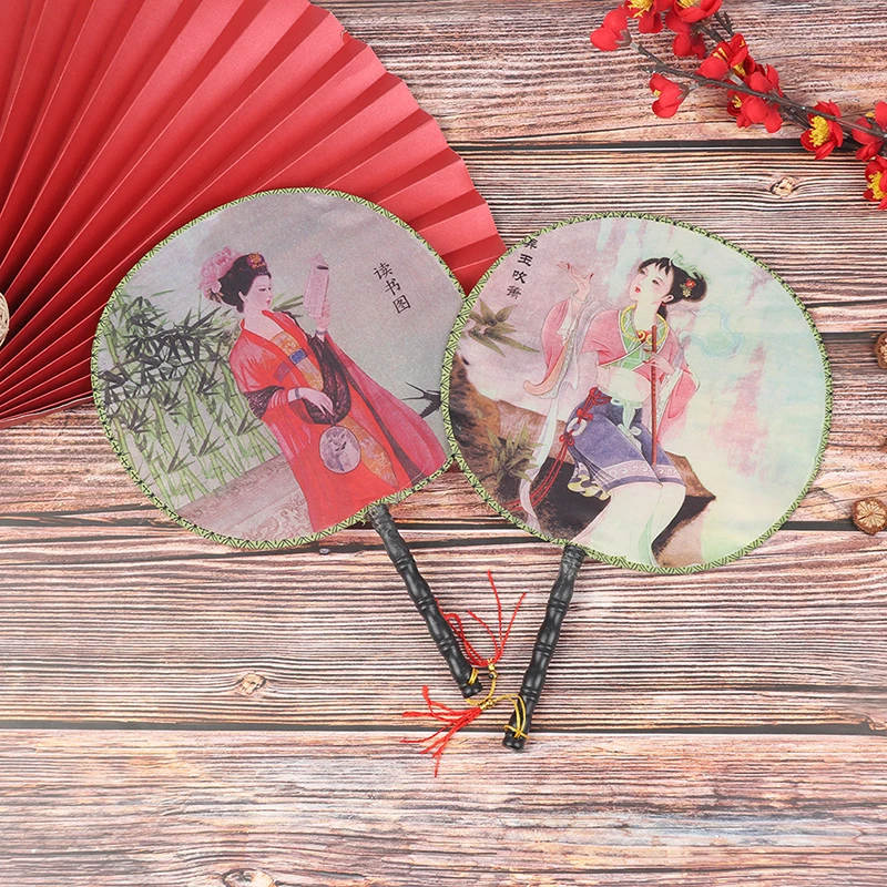 1Pc 22cm Round Chinese Vintage Silk Printing Hand Fan Wedding Dance Accessory Random Style Decor