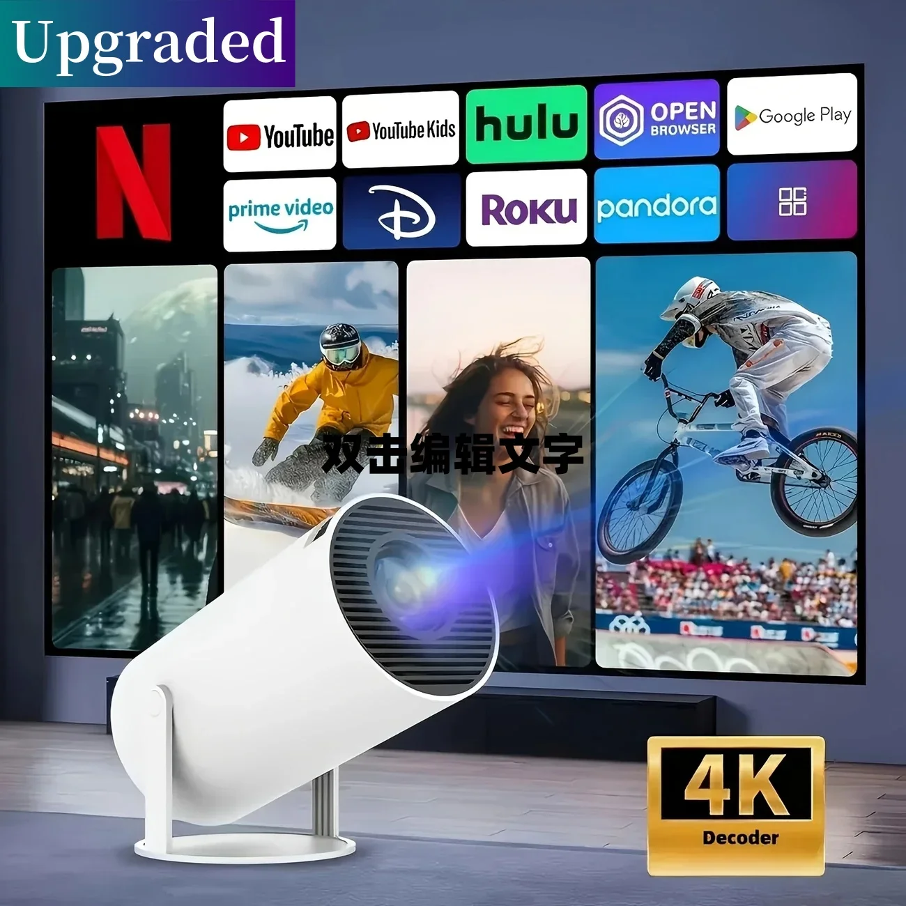 Модернизированный мини-проектор HY300PRO 2025 года с Wi-Fi и BT, портативный проектор с поддержкой 1080P/4K, автоматический Keystone, интеллектуальный проектор Android