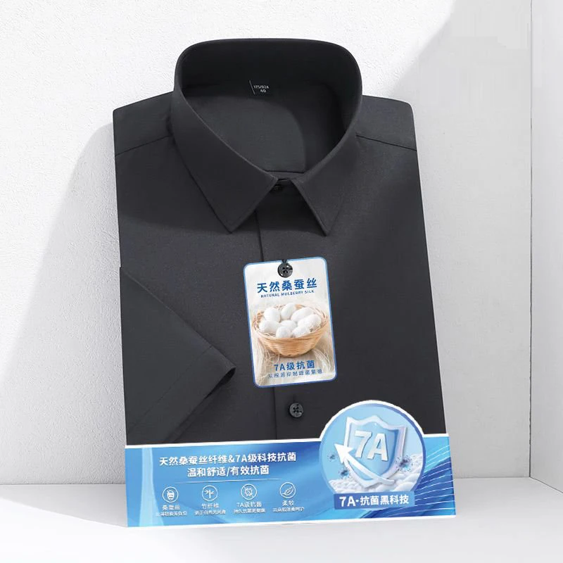 

Larger Size S-6XL Mulberry Silk Men's Short Sleeve Reverse Wrinkle and Cool Comfortable Slim Social Business Formal White Shirt