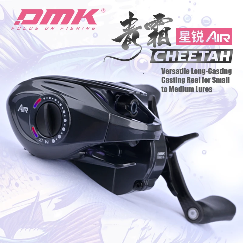 DMK CHEETAH AIR カーボンリール：超軽量設計＆瞬時の反応で多様な淡水釣りに対応