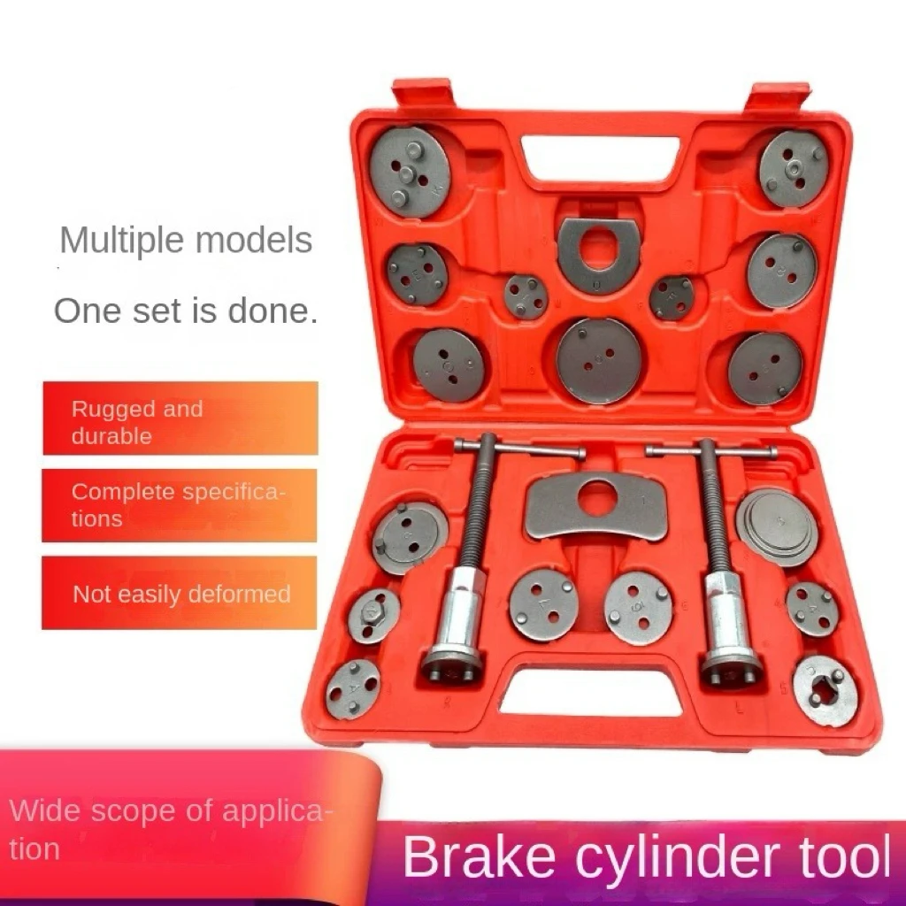 

22 brake cylinder return tools, brake pad disassembly tools, car brake pad replacement special auto repair tools