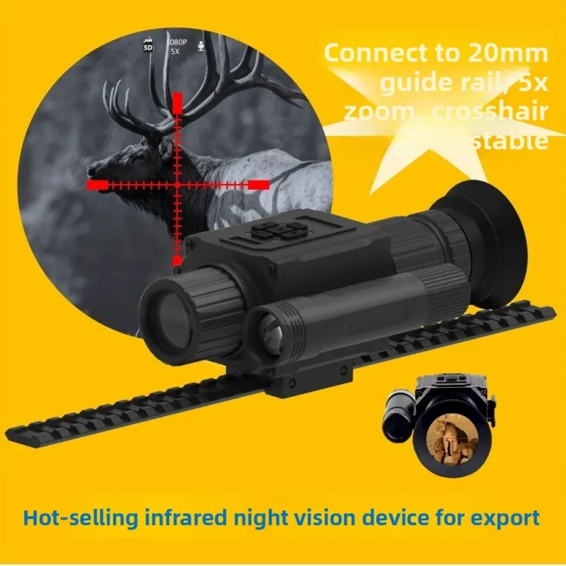 Outdoor Hunting 2026NK008 Infrared HD Camera and Video Telescope ❄️