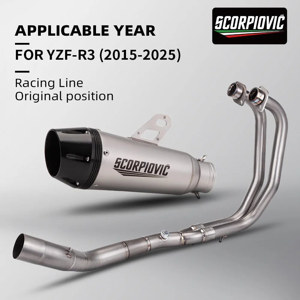 51mm Titanium Alloy Front Header Pipe &R35 Stainless Steel Rear Muffler Full Exhaust System For YZF‑R3 R3 2015‑2025